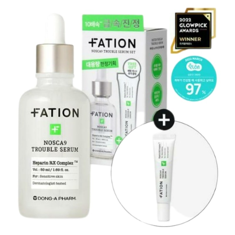 ノースカーナイン トラブルセラム 単独企画 (50ml+15ml)