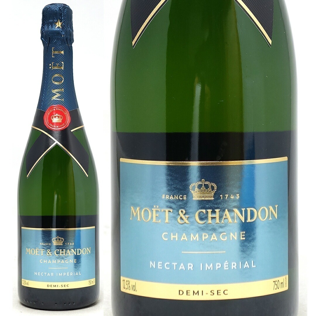 モエ エ シャンドン ネクター アンペリアル 箱なし 正規品 750ml シャンパーニュ 白泡 やや甘口 ワイン ^VAMC22Z0^