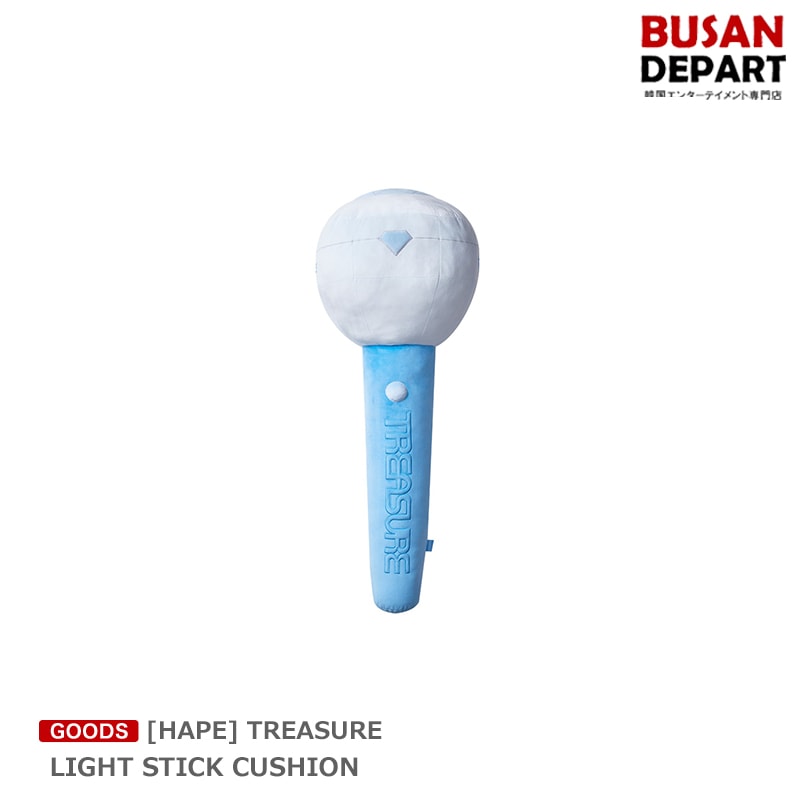 * [即日-S] [HAPE] TREASURE LIGHT STICK CUSHION