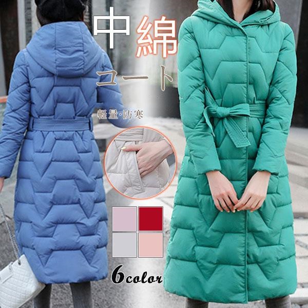 大人の魅力 中綿コート レディース ロング丈 アウター 中綿 ジャケット コート厚手 フード付き 中綿入り 防寒 軽量 冬 暖かい 防風 大きいサイズ