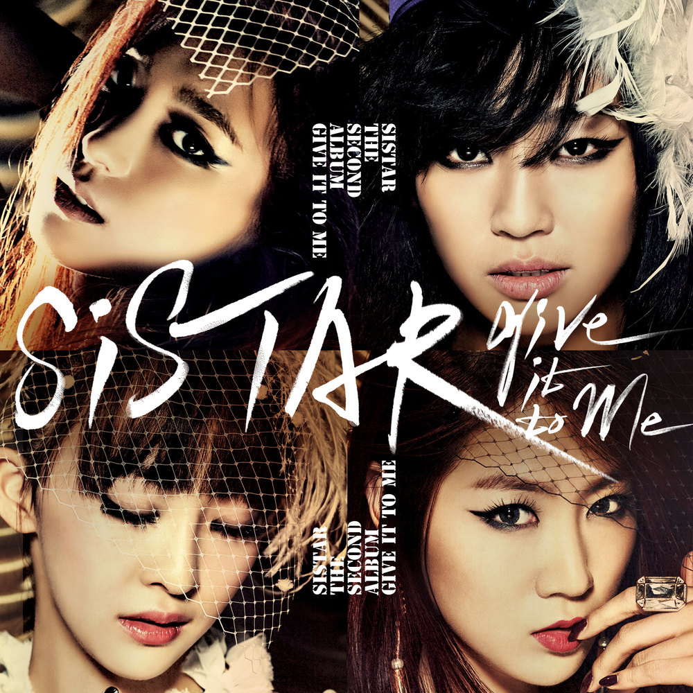 SISTAR 正規2集 [GIVE IT TO ME] 未開封 / 씨스타