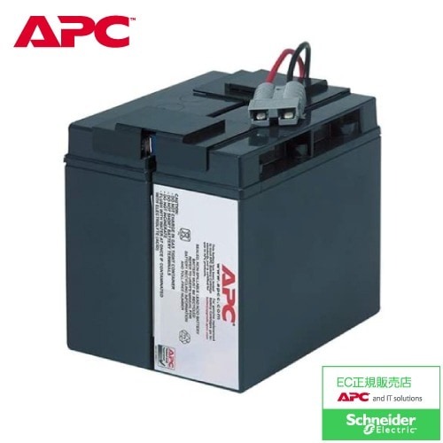シュナイダーエレクトリック SMT1500J 交換用バッテリキット APCRBC139J