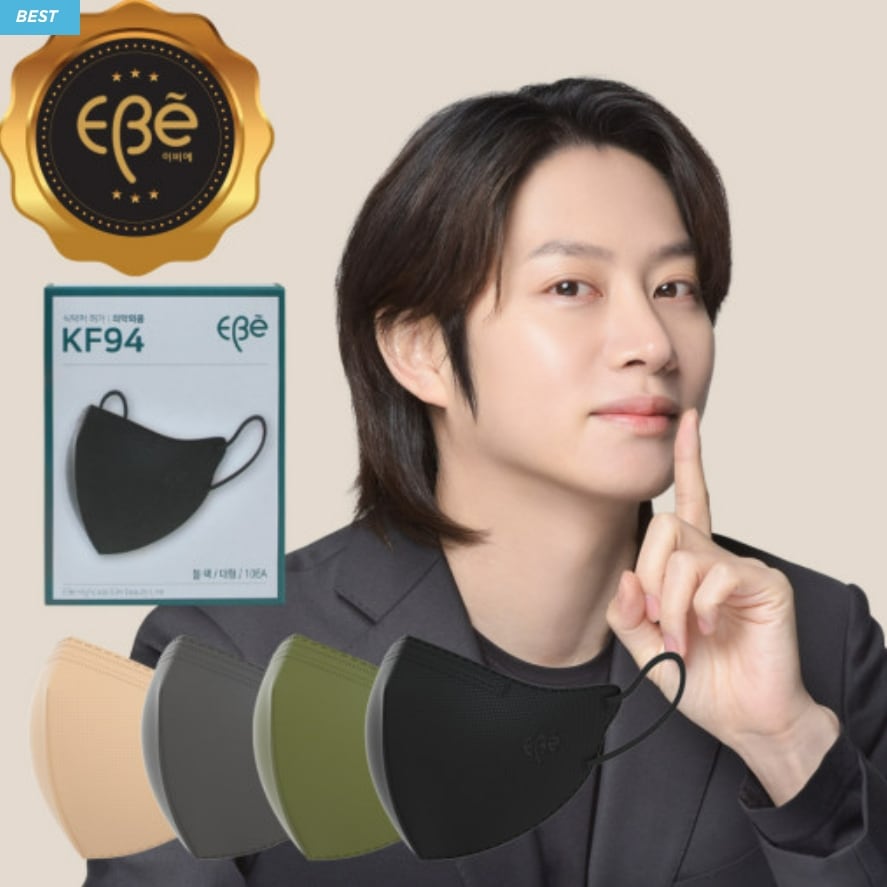 ポリテック 韓国マスクハイクラス大型 50枚 4,734円