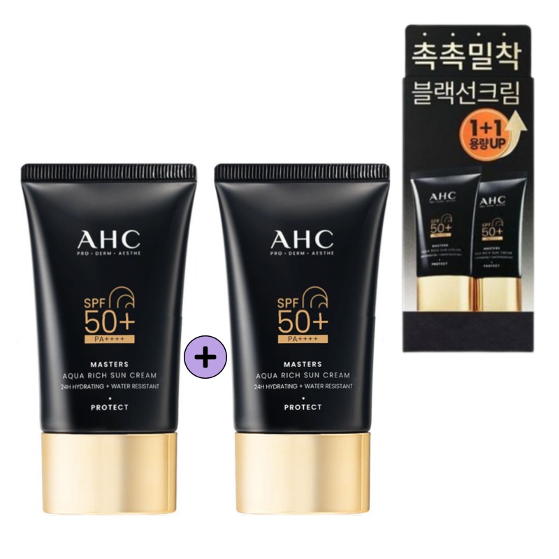 マスターズ アクアリッチサンクリーム 50ml 1+1企画