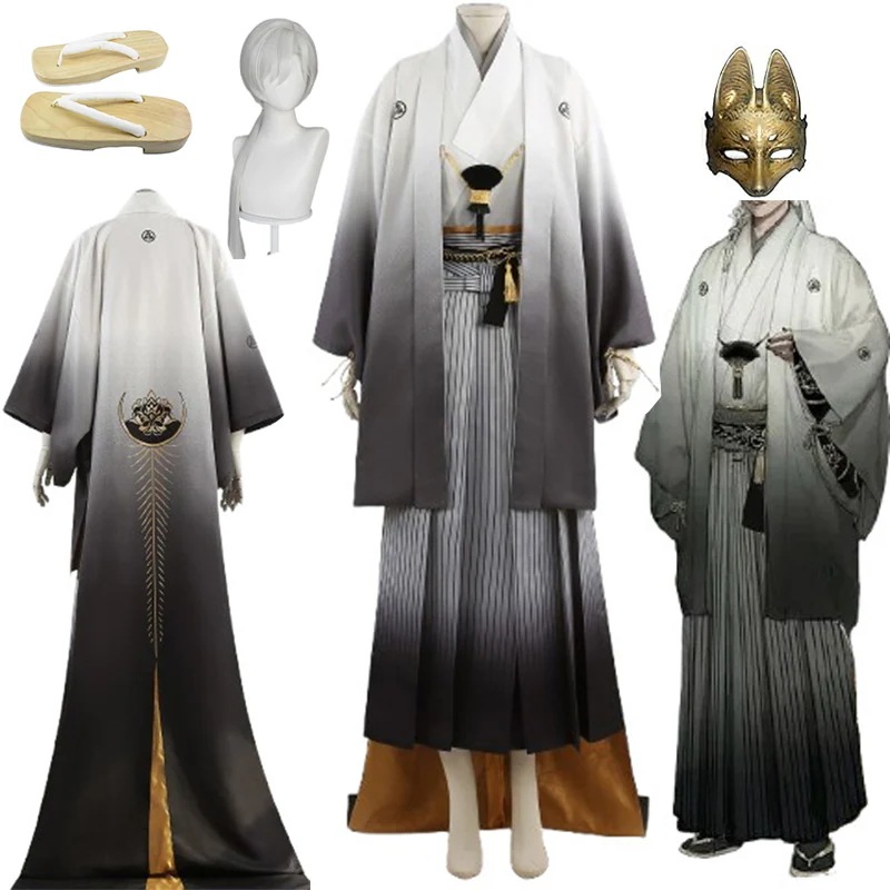 常喜寿幸 コスプレ衣装 仮面付き ウィッグ 下駄 追加可 狐面の男 サイレントヒルf つねよし ことゆき 着物 和服 コスプレ 衣装 服 ハロウィン コスチューム イベント 変装 演出服 演劇服装