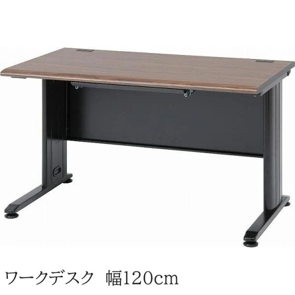 オフィスデスク 幅120cm ワーク 平机 引き出し付 シンプルデザイン ビジネス パソコン 学習 仕事机 デスク単品