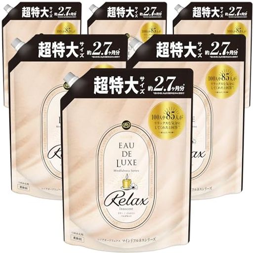 [ケース販売] [大容量] オードリュクス プレミアム柔軟剤 マインドフルネスシリーズ リラックス 詰め替え 1,010ML×6袋