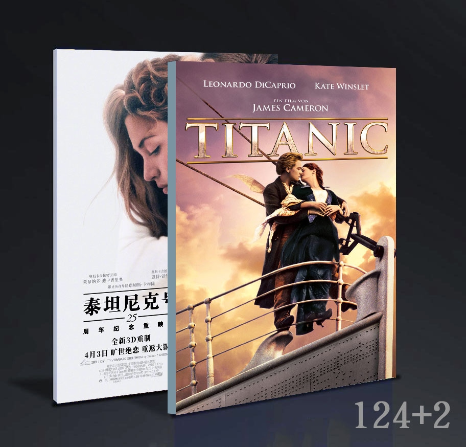 RMS Titanic泰坦尼克號 Leonardo DiCaprio Kate Winslet 寫真集photobook124+2ページ
