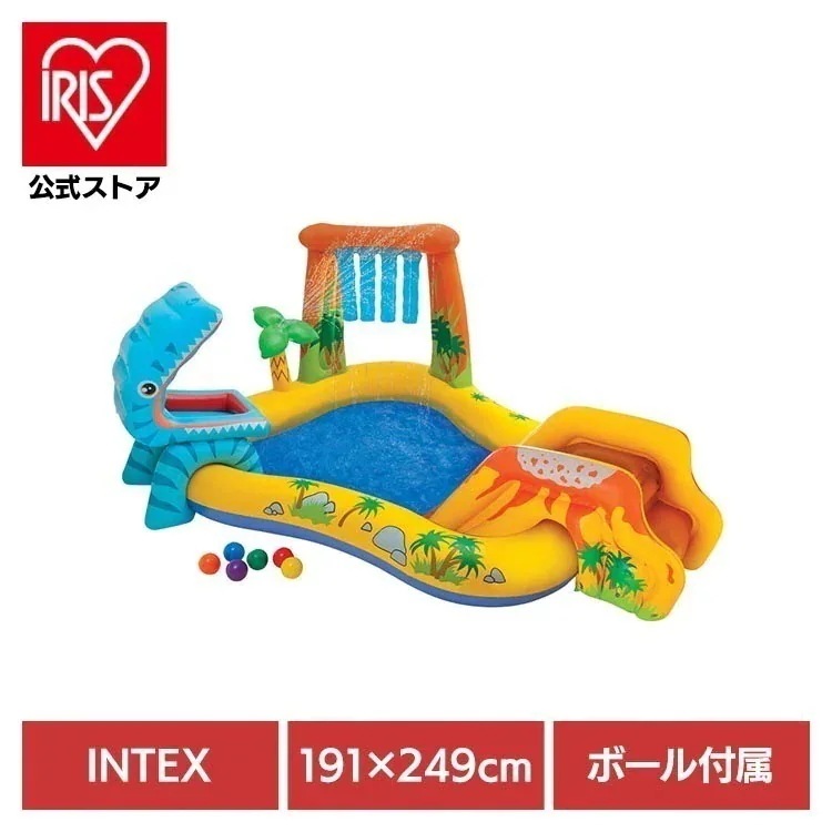 ビニールプール 大型 家庭用 ダイナソープレイセンター 57444 INTEX