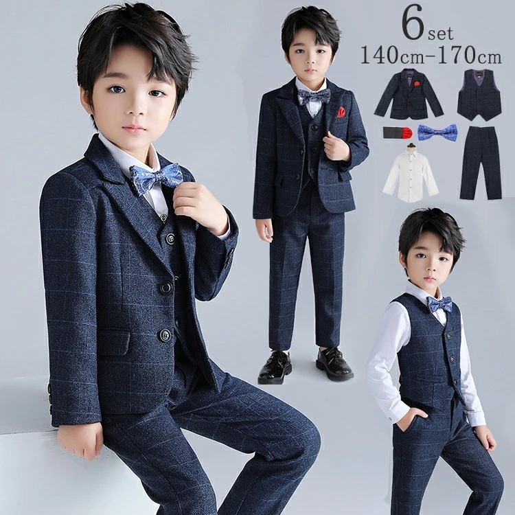 男の子 フォーマルスーツ 5点セット ジュニア 150 160 165 入学式 卒業式 ピアノ発表会 結婚式 冠婚葬祭 子供服 韓国 フォーマル ジャケット ベスト 蝶ネクタイ 白シャツ ワインシャツ