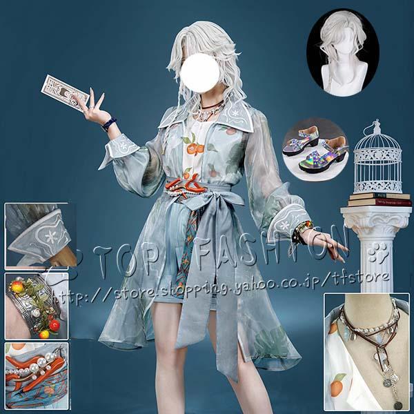 【品質良い 大好評中】IdentityV 第五人格 風 写真家 ジョゼフ 真夏の光の影 コスプレ 衣装 ウィッグ 靴 ハロウィン 変装 仮装 コスチューム アニメ cosplay