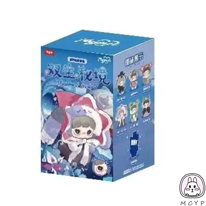 Qoo10] TOPTOY Maymei メイメイ ぬいぐるみ キー : おもちゃ・知育