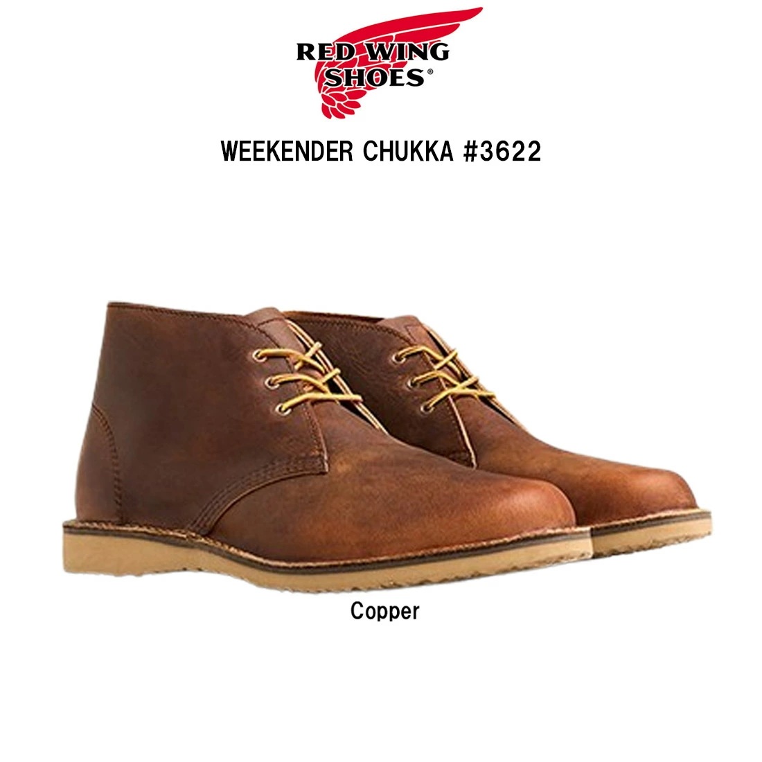 RED WING チャッカブーツ 革 レザー ウィークエンダー Copper カッパー ブラウン メンズ WEEKENDER CHUKKA #3622