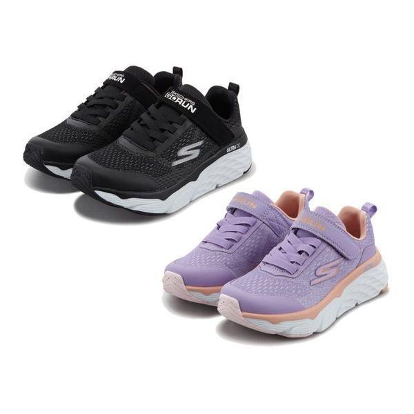 【キッズ】マックス クッショニング エリート キッズ 2種 293241