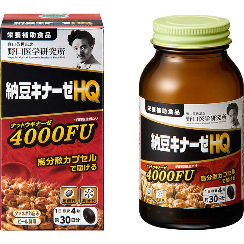 野口医学研究所　納豆キナーゼHQ 120粒(約30日分)【栄養補助食品】 5,547円