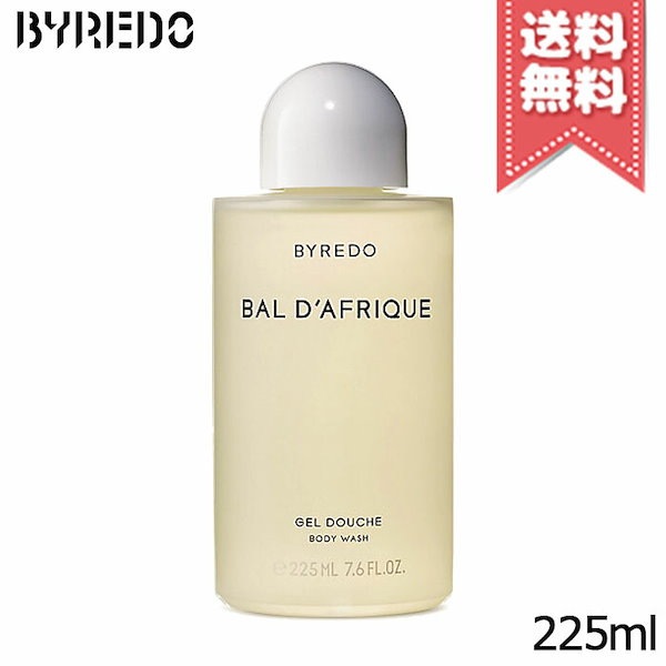 BYREDO バイレード バルダフリック ボディウォッシュ 225ml - 通販