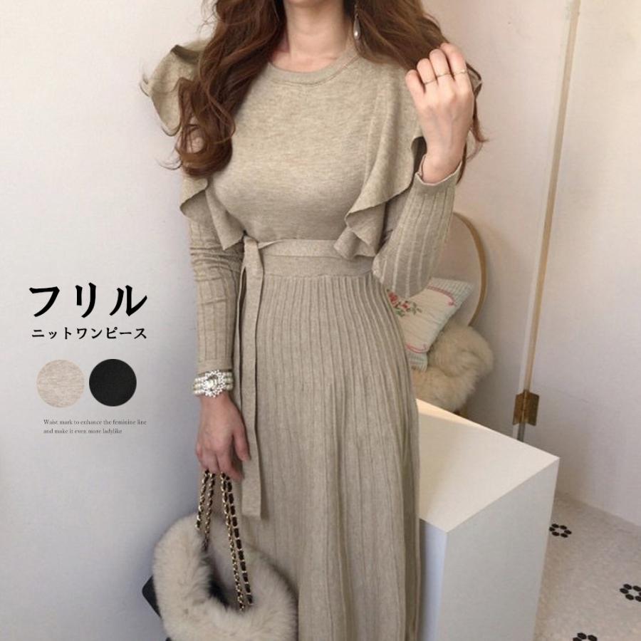 ショルダーフリルニットワンピース新作 フロックドレス 初秋 ファッション ワンピース 5,096円