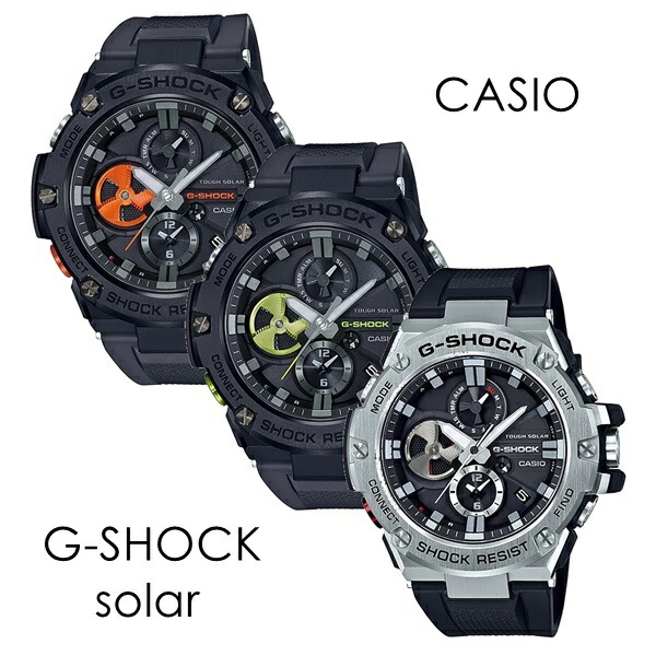 ソーラー Bluetooth搭載 CASIO カシオ G-SHOCK Gショック ジーショック 選べる3モデル 時計 メンズ 腕時計 手表 アナデジ 自動時刻修正 クロノグラフ 樹脂バンド ポイント消