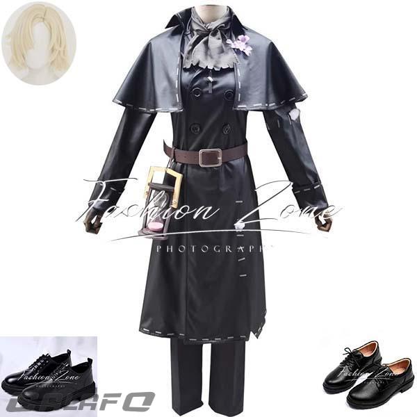 IdentityV 第五人格 風 墓守 アンドルー・クレス コスプレ衣装 ウィッグ 靴 ハロウィン 演出服 変装