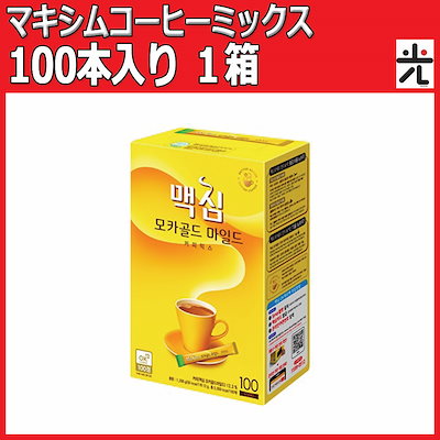 Σ(ﾟДﾟ)マキシムコーヒーミックス100本入り X 1個★...のサムネイル