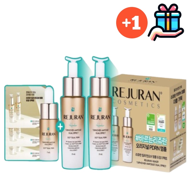 [BEST最新商品1+1] ヒルトン オーバー アンプル デュアル エフェクト 10ml+10ml ダブル 企画商品 追加贈呈 5ml + 1ml*3 計28ml PDRN タンリョン しわ スキンケ