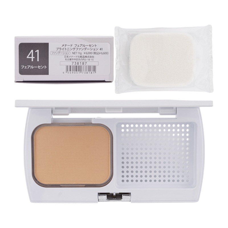 フェアルーセント ブライトニングファンデーション [41] SPF35 PA+++ パフ付き 紫外線 透明感 本体[ギフトラッピング対応]