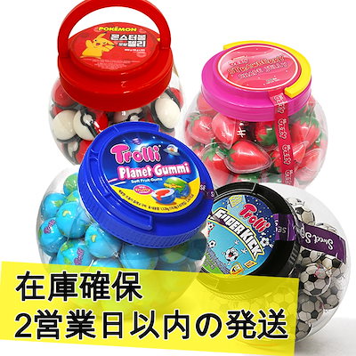 Qoo10 トローリ 正規品 Youtubeで 韓国お菓子 地 食品