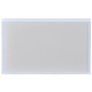 （まとめ）TANOSEE カードケース マグネットタイプ 63x100x1.0mm 1枚 [x20]