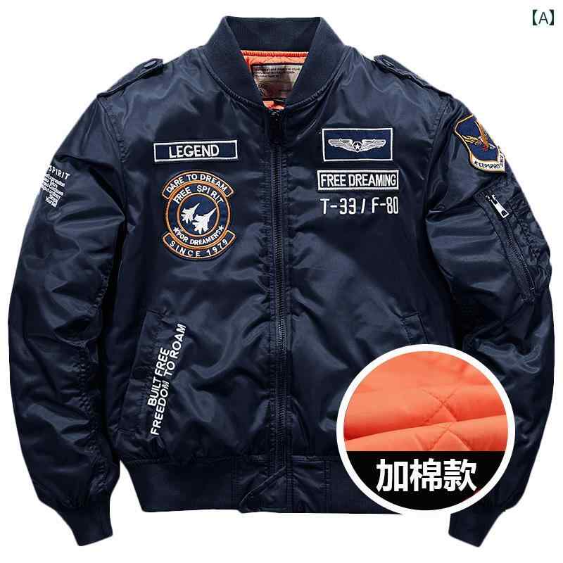 メンズ ファッション 冬 1 ジャケット 綿 野球 ジャケット 大きいサイズ 暖かい ジャケット 厚手 綿 コート