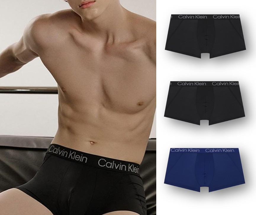 リミテッドエディション ボクサーブリーフ