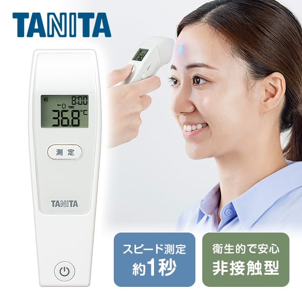 BT-550 非接触体温計 (額用) 6,415円