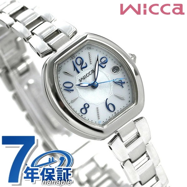 シチズン ウィッカ ハッピーダイアリー 電波ソーラー KL0-715-11 CITIZEN wicc