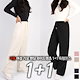 black+ivory