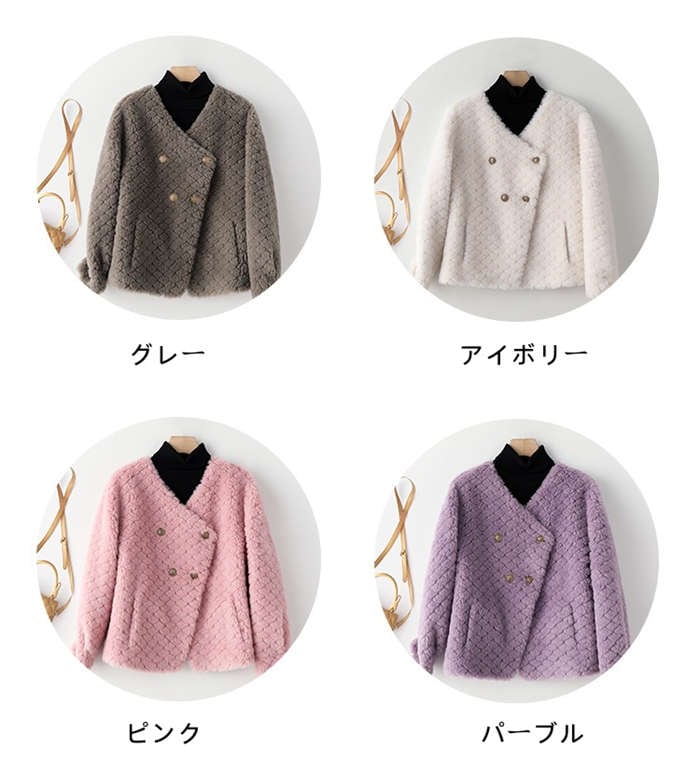 アウターノーカラージャケットボアコート ショート ファーコート ノーカラー 大きいサ Vネック もこもこ ボアコート ボアアウター ファー レディース ノーカラージャケット ボアジャケット ショートコ