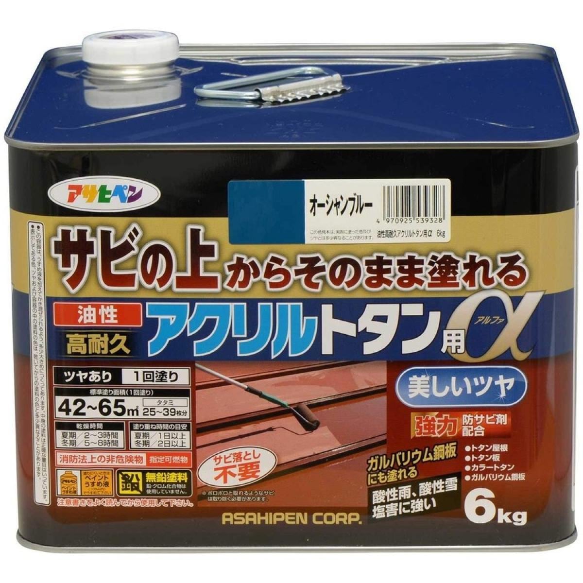 アサヒペン トタン用塗料 6kg オーシャンブルー