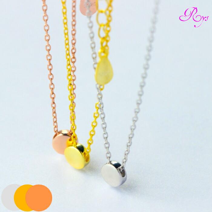 【ギフト対応】 ネックレス レディース シルバー925 Silver925 シルバーネックレス シルバー ゴールド ローズゴールド 送料無料 ギフト 誕生日 プレゼント