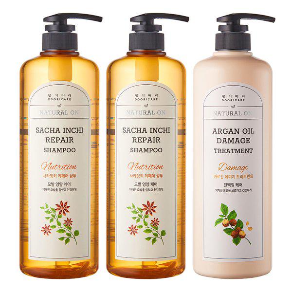 ハーバル サカイインキ リペアシャンプー 1000ml 2個+アルガン トリートメント 1000ml