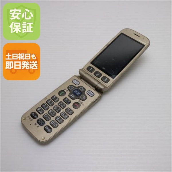 超美品 SOG09 Xperia 5 IV ブラック AU スマホ SONY 即日発送 土日祝発送OK 45