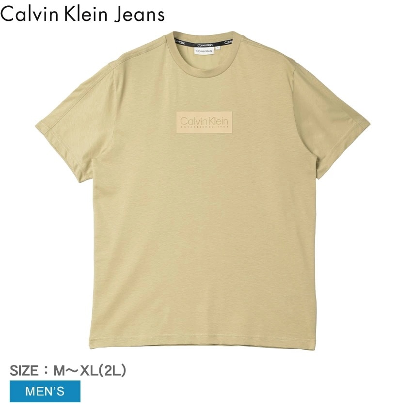 メンズ CK 半袖 RAISED RUBBER S／S TEE K10K112403 ブランド トップス Tシャツ ロゴ クルーネック ワンポイント おしゃれ 人気