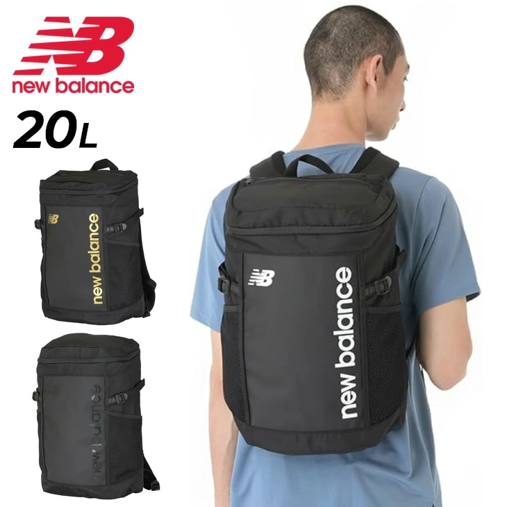 リュックサック 20L メンズ レディース ジュニア バック トップローディング バックパック はっ水 A4収納 鞄 スポーツバッグ スクール 部活 ビジネス ブランド かばん/AC72335
