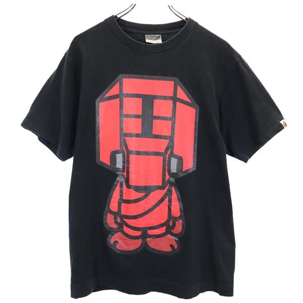 日本製 ロゴプリント 半袖 Tシャツ M 黒 メンズ