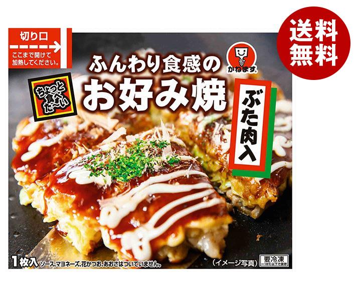 冷凍商品 かねます お好み焼 ぶた肉入 1食＊30袋入