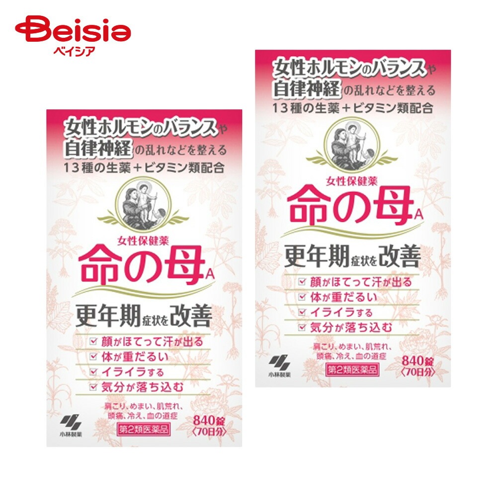 【第2類医薬品】命の母A 840錠 2個 小林製薬 更年期障害 更年期神経症 血の道症のぼせ 生理不順 生理異常 生理痛 肩こり 冷え症 肌荒れ めまい 耳鳴り 動悸 貧血 にきび 便秘 ヒステリ