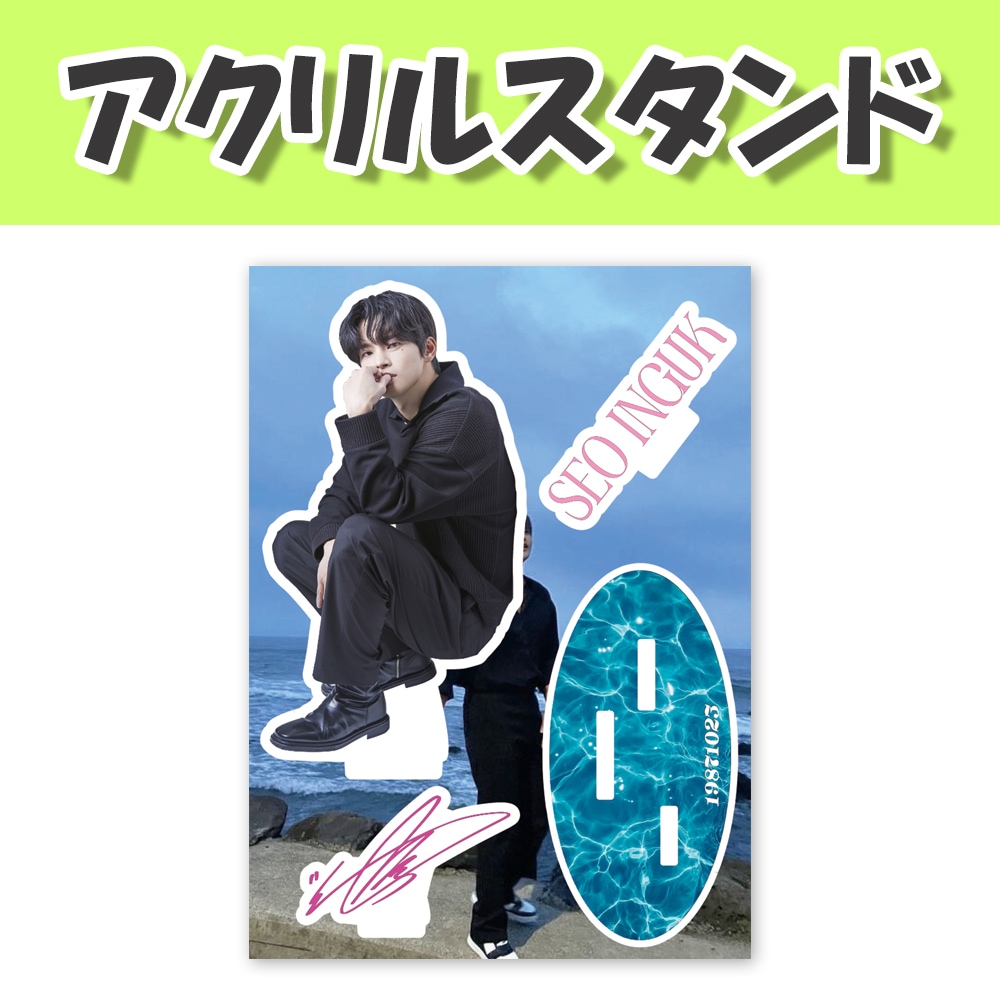 BTS 公式　アクリルスタンド　ソクジン　 9点 BTS 公式 アクリルスタンド ソクジン 9点 BTS 公式 アクリル