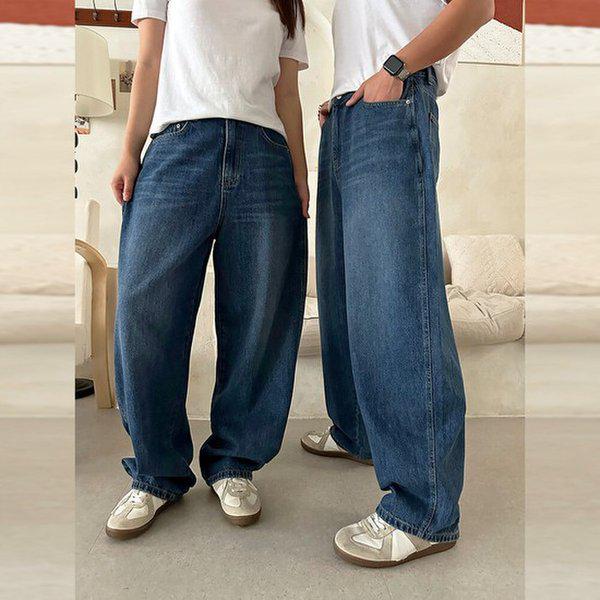 男女共用 端境期 カーブド ダークブルー デニム パンツ UJ-JEA-1006