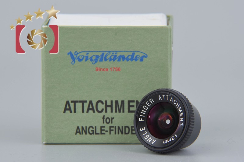 Voigtlander フォクトレンダー 12mm アングルファインダー アタッチメント 元箱付き