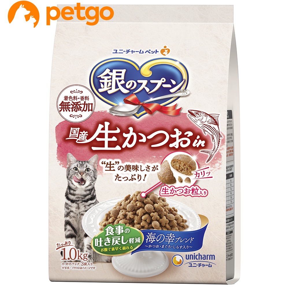 ��̃X�v�[�� ���Y������in �H���̓f���߂��y���t�[�h �C�̍K�u�����h 1kg