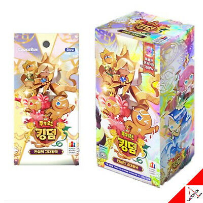 Qoo10] クッキーラン/キングダム/伝説の古代王国 : ホビー・コスプレ