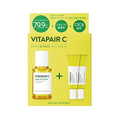 [NATURE REPUBLIC OFFICIAL]　ビタペアC 集中美容液 (45mL + 10m...のサムネイル