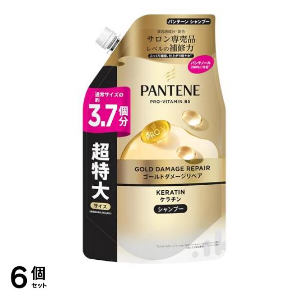 ゴールドダメージリペア シャンプー 詰め替え用 超特大サイズ 950g 6個セット